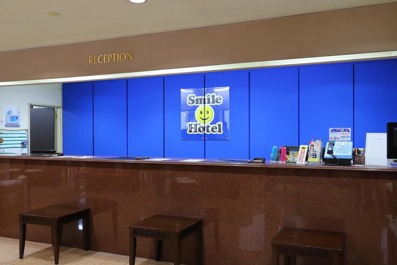 Smile Hotel Ацуги Екстериор снимка